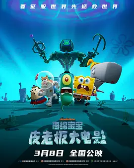 欧美色综合网
