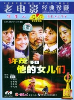 欧美色综合网