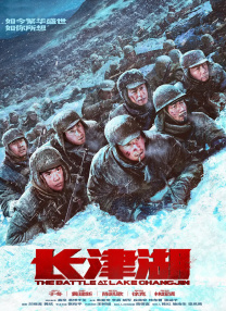 欧美色综合网
